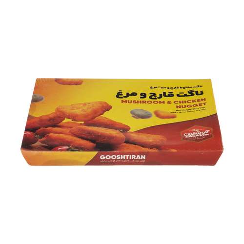 ناگت قارچ و مرغ گوشتیران - 250 گرم 