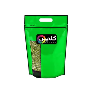 شنبلیله گلدیس - 250 گرم