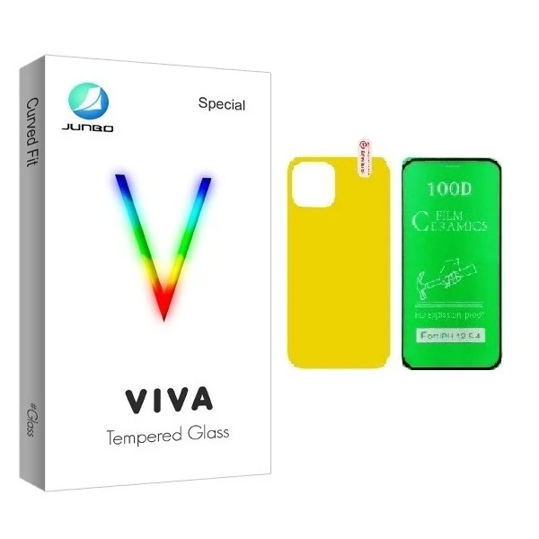 محافظ صفحه نمایش جانبو مدل CR-IP12 mini مناسب برای گوشی موبایل اپل iphone 12mini به همراه محافظ پشت گوشی
