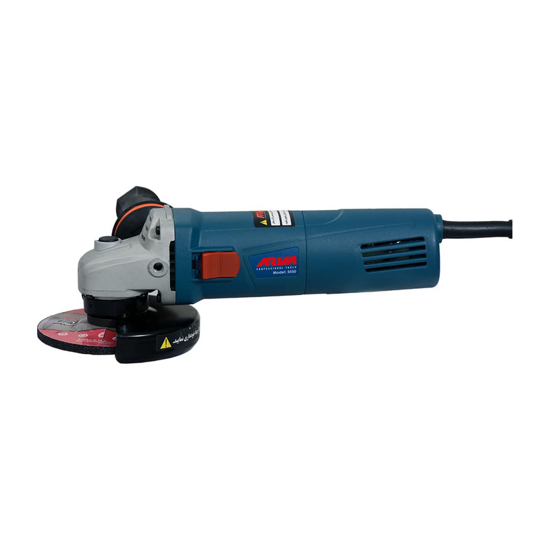 مینی فرز آروا مدل 5550