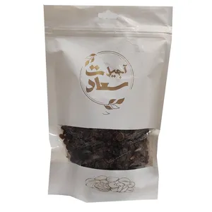 مویز شانی بدون هسته سعادت - 1000 گرم
