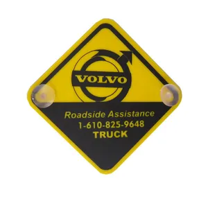 آرم پشت شیشه خودرو کد 7505