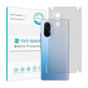 Matte Rockspace HyMTT phone back protector suitable for Xiaomi Mi 11X mobile phone