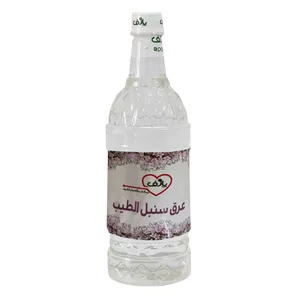 عرق سنبل الطیب پارف  - 1 لیتر