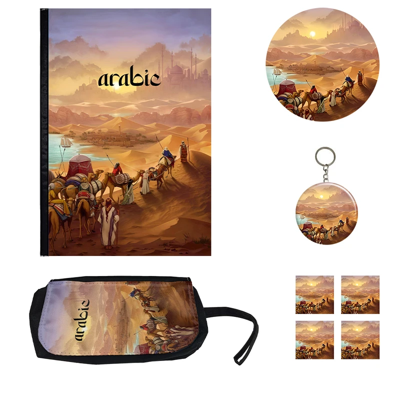 بسته لوازم تحریر مدل عربی مجموعه 8 عددی 