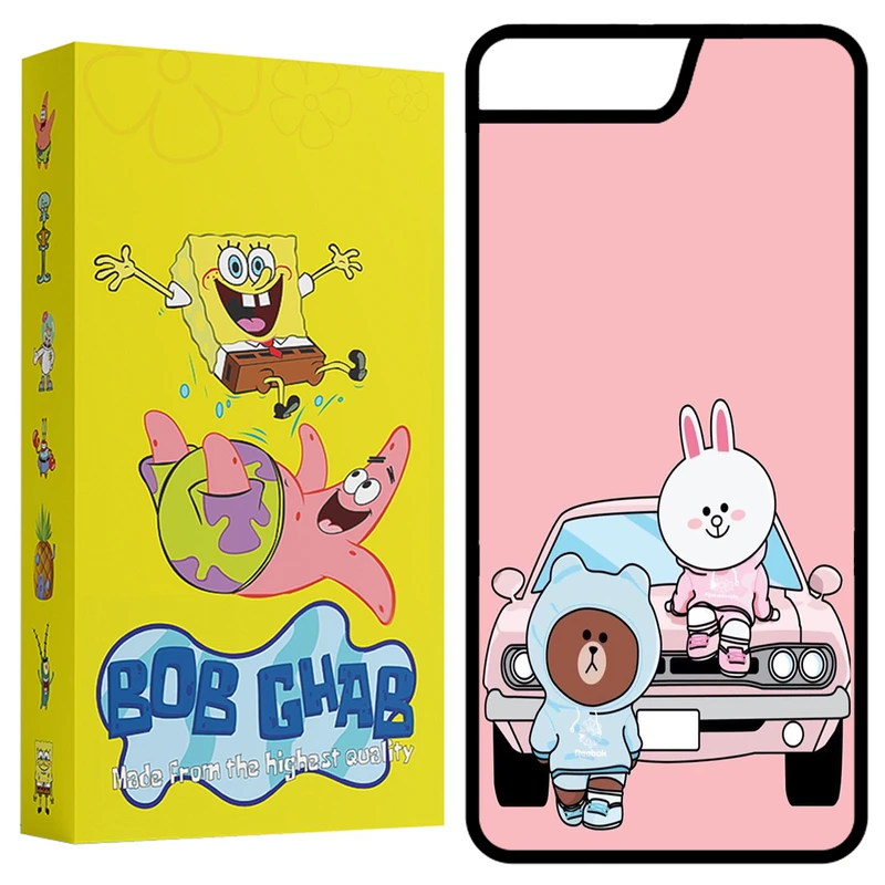 کاور باب قاب مدل BCP7 مناسب برای گوشی موبایل اپل iPhone 7 / iPhone 8 / iPhone SE 2020 / iPhone SE 2022 