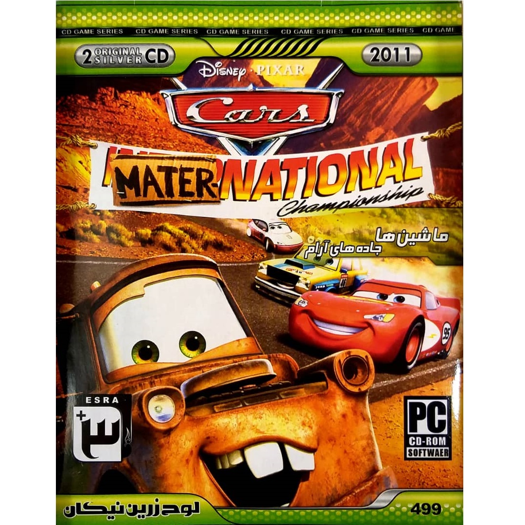 بازی CARS MATER NATIONAL مخصوص PC
