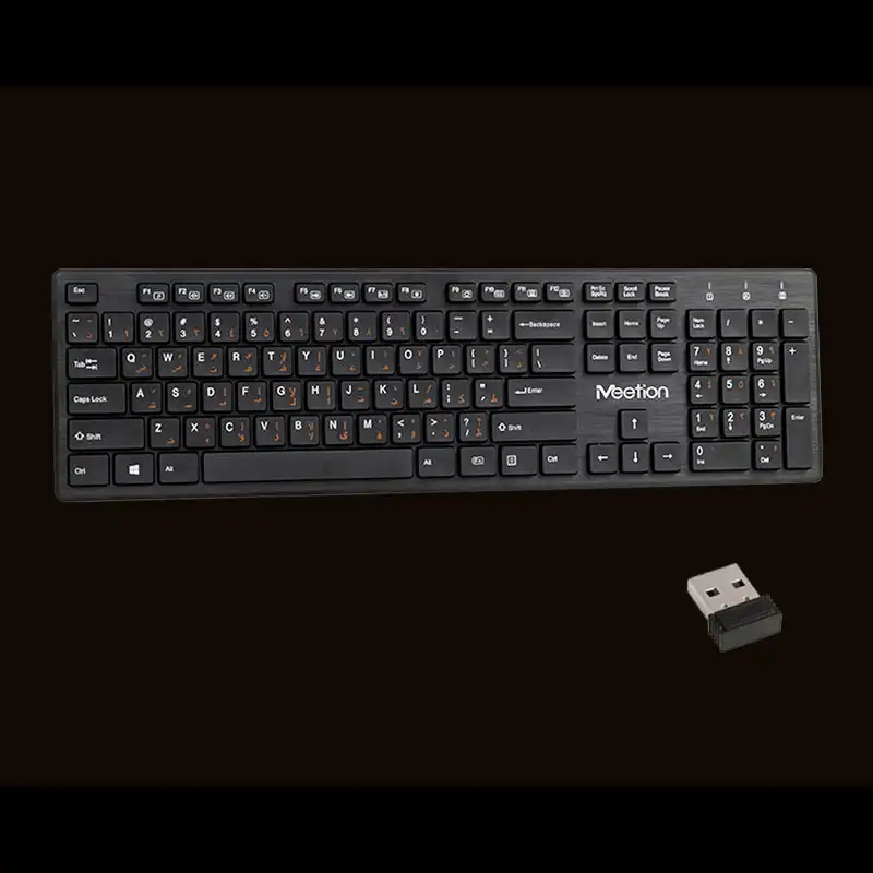 کیبورد میشن مدل MT-WK841