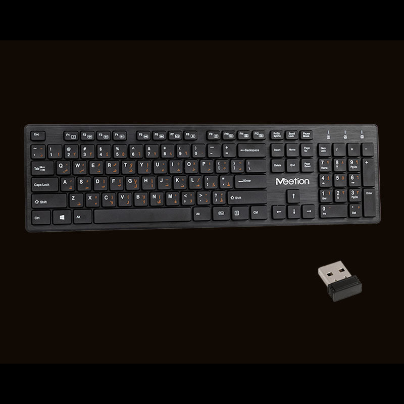 کیبورد میشن مدل MT-WK841