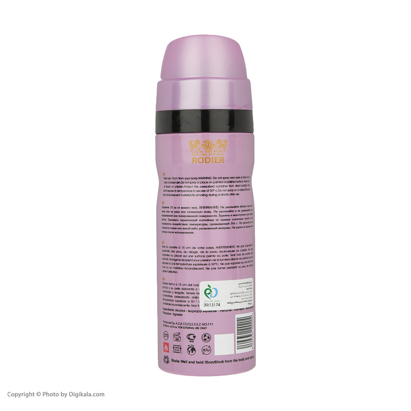 اسپری بدن زنانه رودیر مدل Moon Paris حجم 200 میلی لیتر