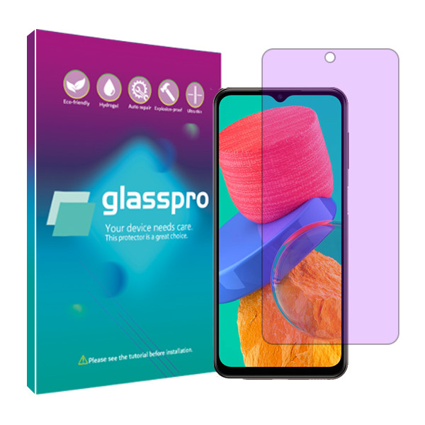 محافظ صفحه نمایش آنتی پرپل گلس پرو مدل Resistant مناسب برای گوشی موبایل سامسونگ Galaxy M35