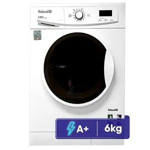 ماشین لباسشویی 6 کیلوگرم اتوماتیک آبسال مدل WRE6410-W