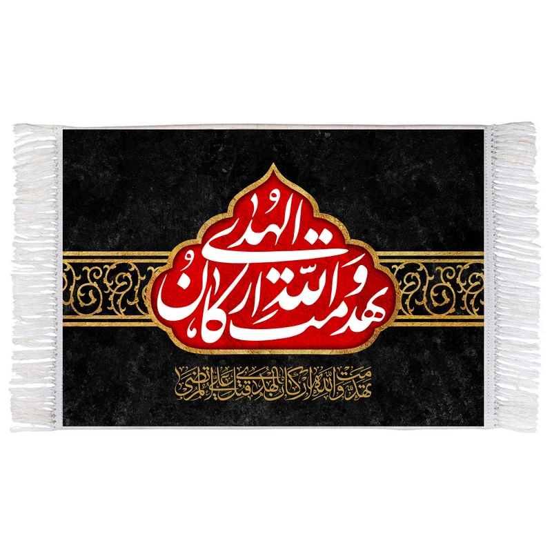 فرش ماشینی دیوارکوب اطلس آبی مدل تهدمت والله ارکان الهدی کد T3814