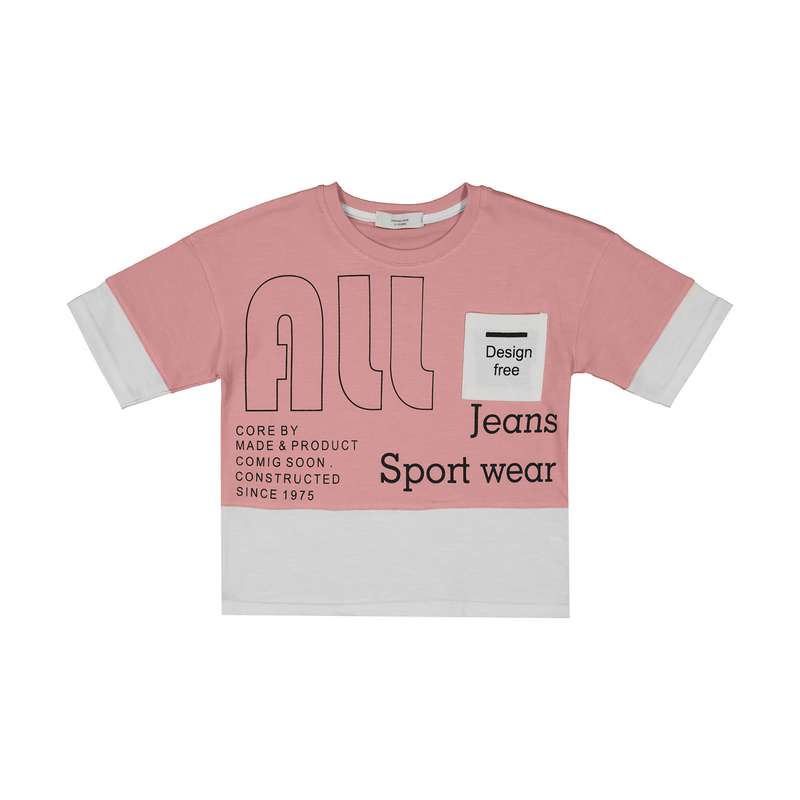 تی شرت آستین کوتاه پسرانه مدل نونان 2211247-85