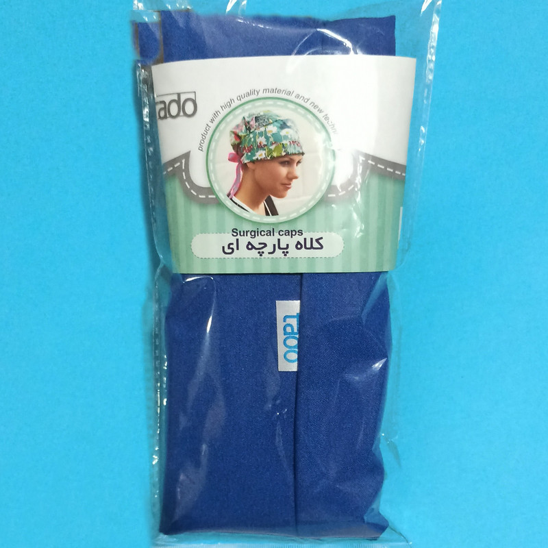 کلاه جراحی تادو مدل H157