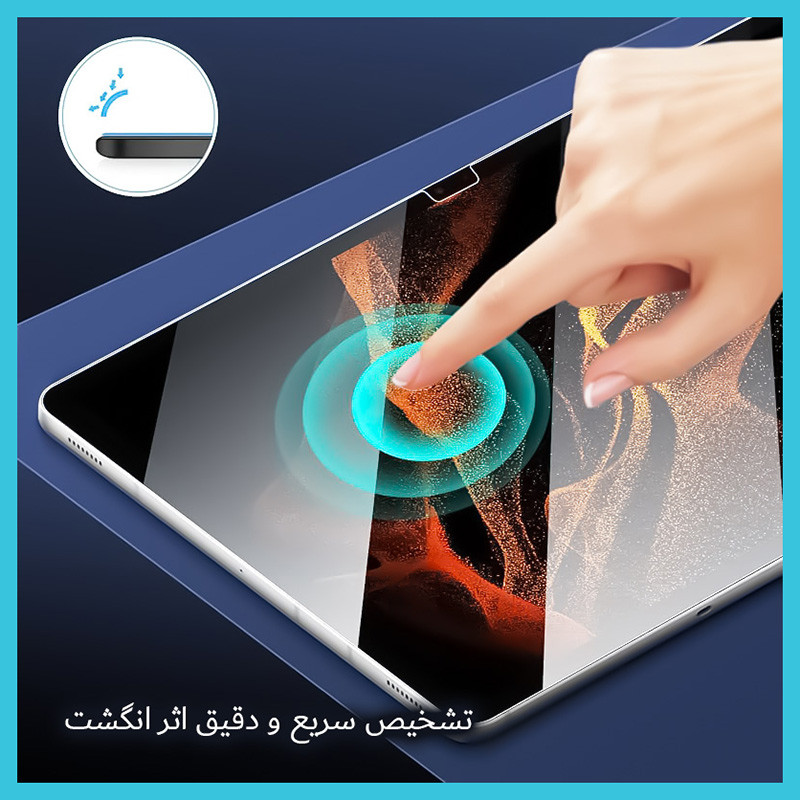 محافظ صفحه نمایش شفاف راک اسپیس مدل HyGEL مناسب برای تبلت هوآوی MatePad SE 10.4