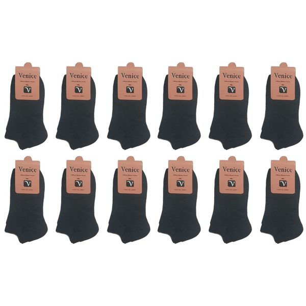 جوراب زنانه مدل مچی بسته 12 عددی جوراب زنانه مدل مچی بسته 12 عددی