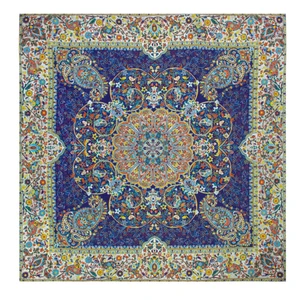 رومیزی ترمه طرح افشار