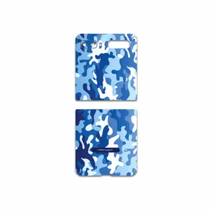 MAHOOT Army-Winter Cover Sticker for Samsung Galaxy Z Flip