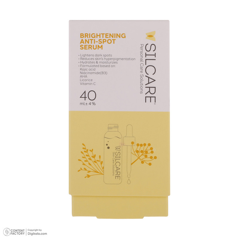 سرم ضد لک و روشن کننده سیلکِر مدل Personal Care Solution حجم 40 میلی لیتر
