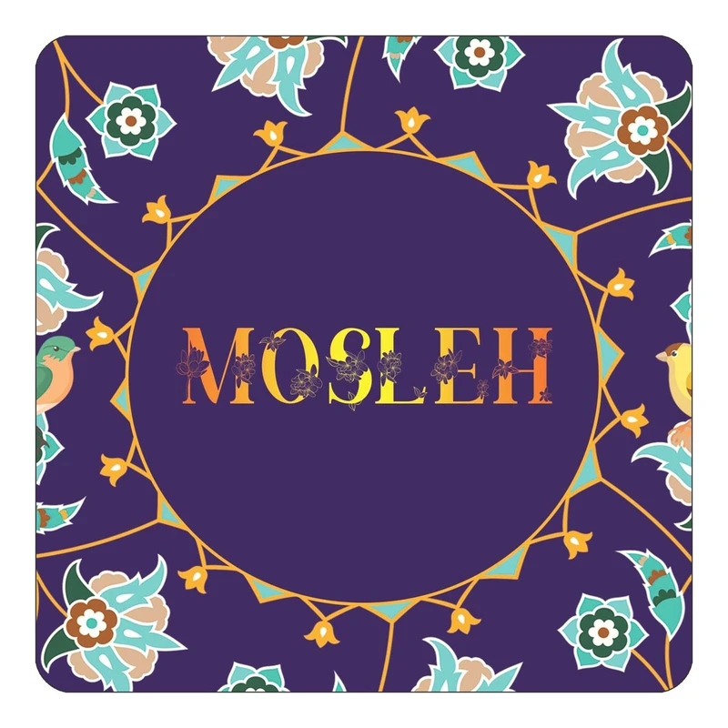 مگنت کاکتی طرح اسم مصلح mosleh مدل گل و بلبل کد mg16012