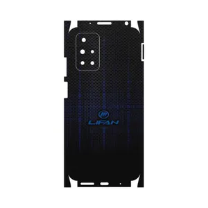 MAHOOT Lifan-FullSkin Cover Sticker for Xiaomi Redmi 10