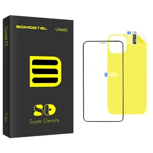 Somastel SD Screen Protector For Apple  iPhone 12 Pro Max With Back Protector