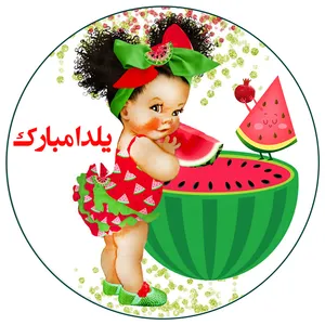 استیکر کودک مدل دختر یلدا مبارک