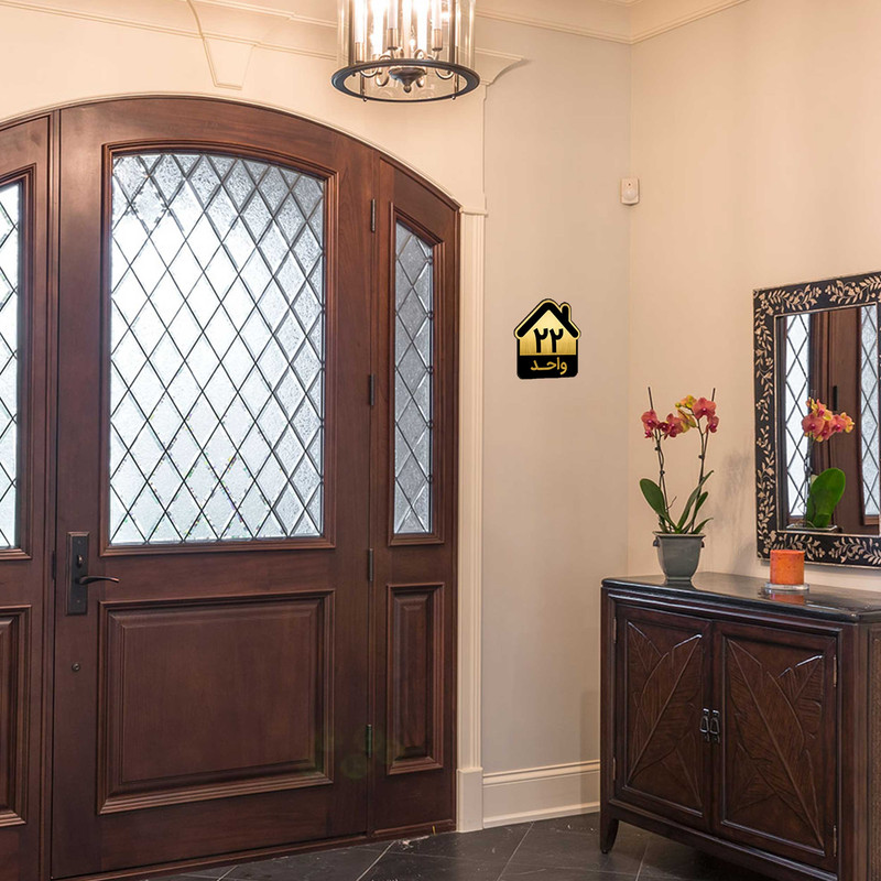 تابلو نشانگر مدل واحد کد GH1-VAHED3