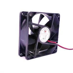فن کیس  مدل XW8025MS  