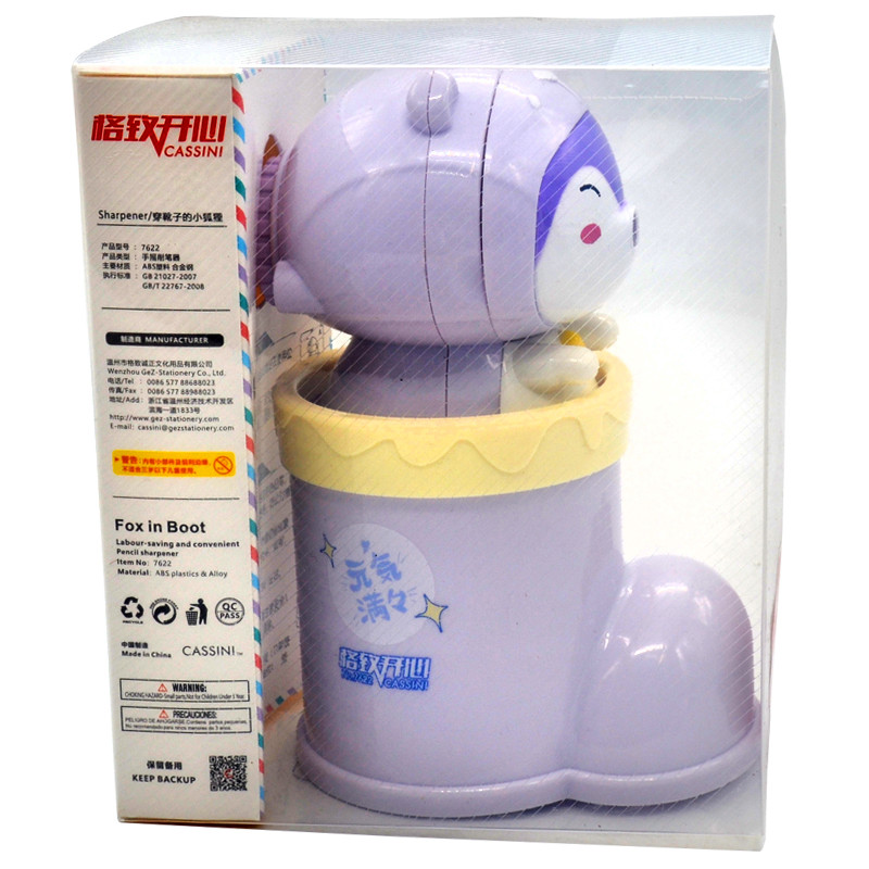 تراش رومیزی فانتزی مدل گربه با جامدادی