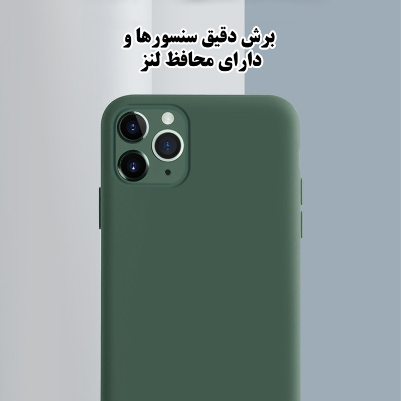 کاور تهران قاب مدل TSILICIN مناسب برای گوشی موبایل سامسونگ Galaxy A35