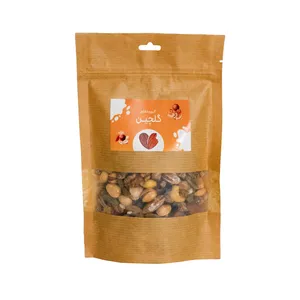 آجیل مخلوط شیرین گلچین - 250 گرم