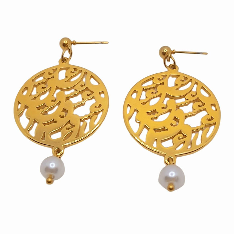 نیم ست زنانه مدل مروارید نیم ست زنانه مدل مروارید