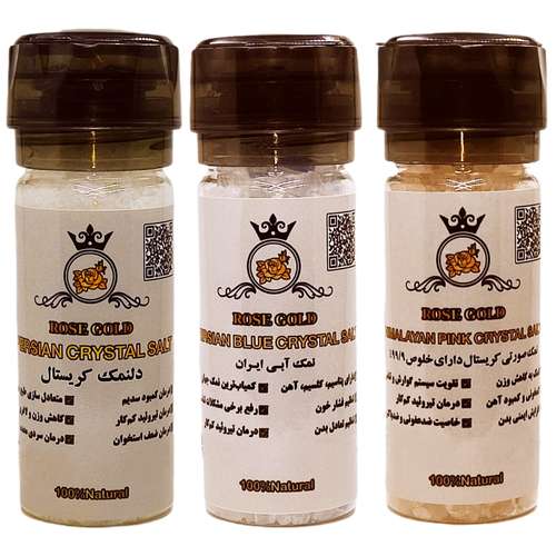 نمک صورتی کریستال  و دل نمک و نمک آبی رزگلد - 160 گرم