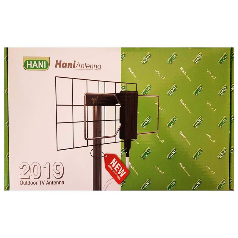 آنتن هانی مدل 2019