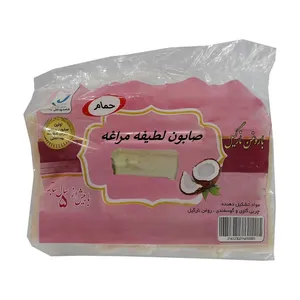 صابون شستشو لطیفه مراغه کد s3 وزن 285 گرم بسته 3 عددی