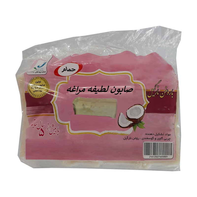 صابون شستشو لطیفه مراغه کد s3 وزن 285 گرم بسته 3 عددی