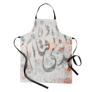 پیش بند آشپزخانه مدوپد طرح نستعلیق خاکستری مدل mod00030