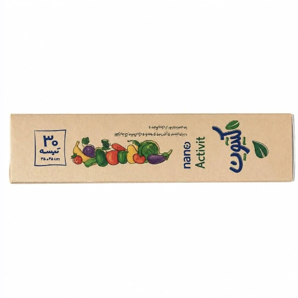 کیسه میوه و سبزی نانو اکتیویت مدل 002 بسته 30 عددی