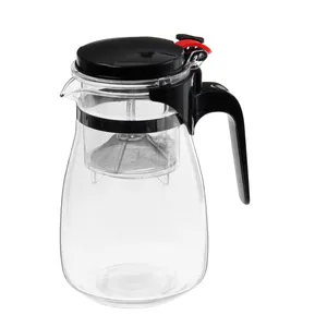 قوری مدل  MATE TEA CUP کد 1369n