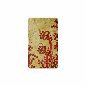 MAHOOT Nastaliq-5 Cover Sticker for Samsung Galaxy Tab A 8.0 2019 T290