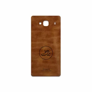 MAHOOT BFL-MAH Cover Sticker for Xiaomi Redmi 2