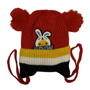 کلاه بافتنی بچگانه مدل BDIW کد 1048