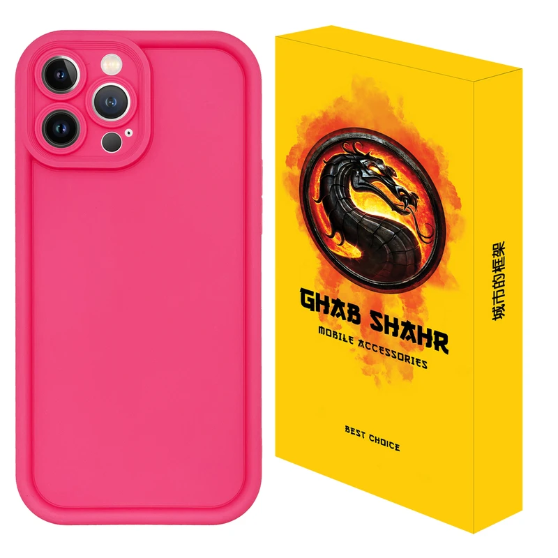کاور قاب شهر مدل SOLIDCOLOR مناسب برای گوشی موبایل اپل iPhone 15 Pro