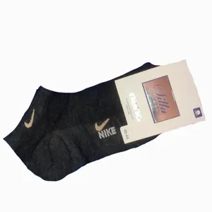 جوراب ساق کوتاه مدل ساده