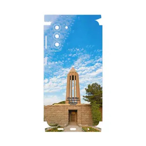 MAHOOT Abu Ali Sina tomb-FullSkin Cover Sticker for Samsung Galaxy S21 Plus 5G