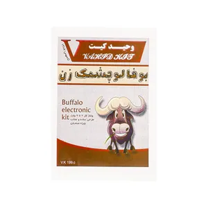 کیت آموزشی وحید کیت مدل بوفالو چشمک زن کد V.K 199.c