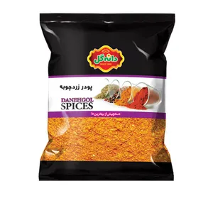 پودر زردچوبه دانه گل - 80 گرم