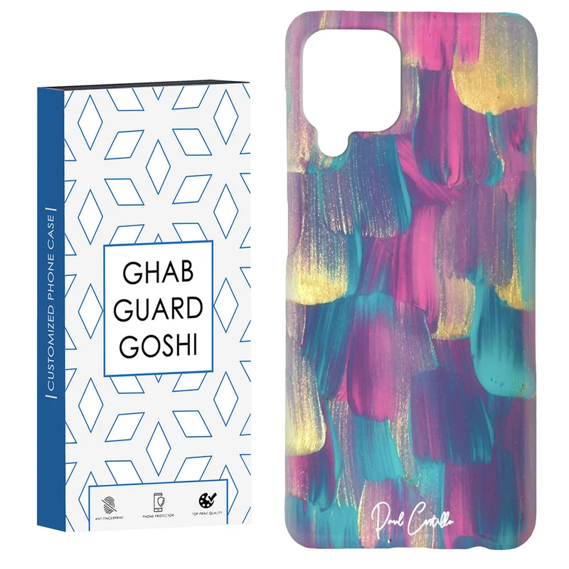 کاور قاب گارد گوشی طرح ابرنگ کد Dimo-252 مناسب برای گوشی موبایل سامسونگ Galaxy A22 4G / Galaxy M32 4G